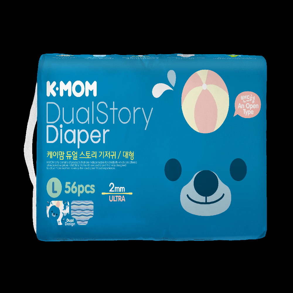 K-mom Dual Story Diapers